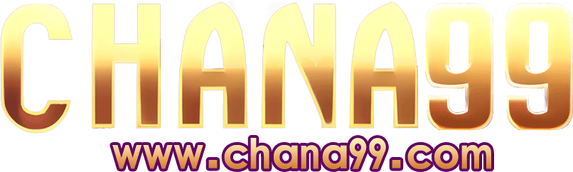 CHANA99 เว็บพนันออนไลน์ศูนย์รวมความบันเทิงครบวงจรแห่งยุคดิจิทัล